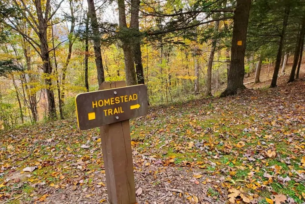 Homestead Trail Sign