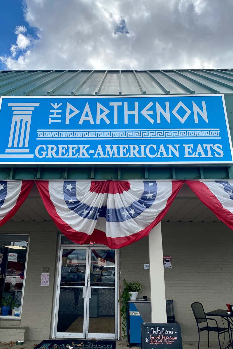 Exterior of The Parthenon Greek American Eats restaurant.