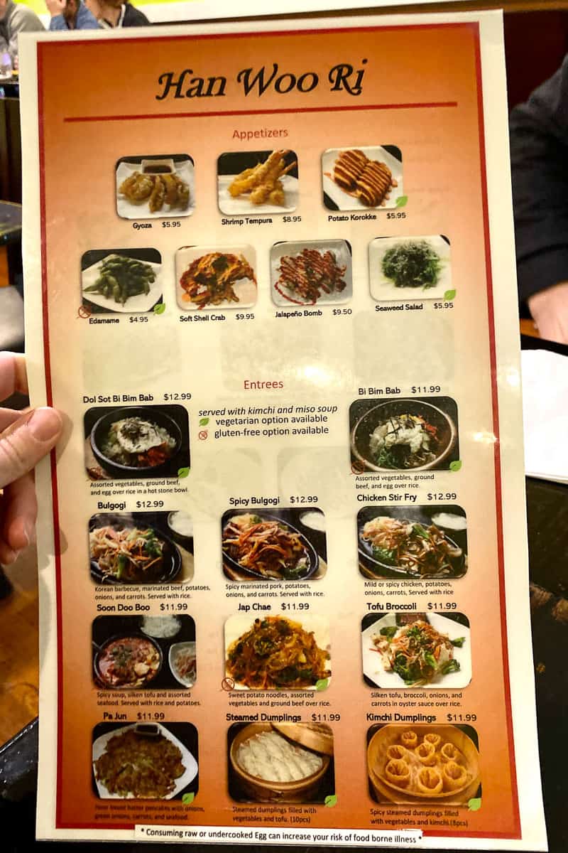 Appetizer and entrée menu at Han Woo Ri.