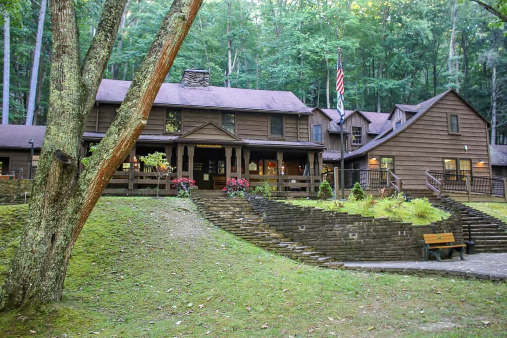 Administration building and gift shop at Watoga State Park.
